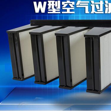 組合式無(wú)隔板高效過濾器