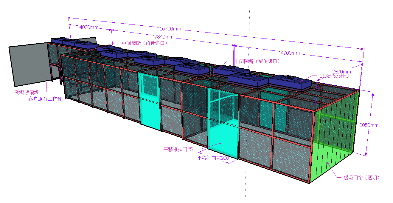 廣東深圳潔凈棚工作臺(tái)凈化設(shè)備廠商