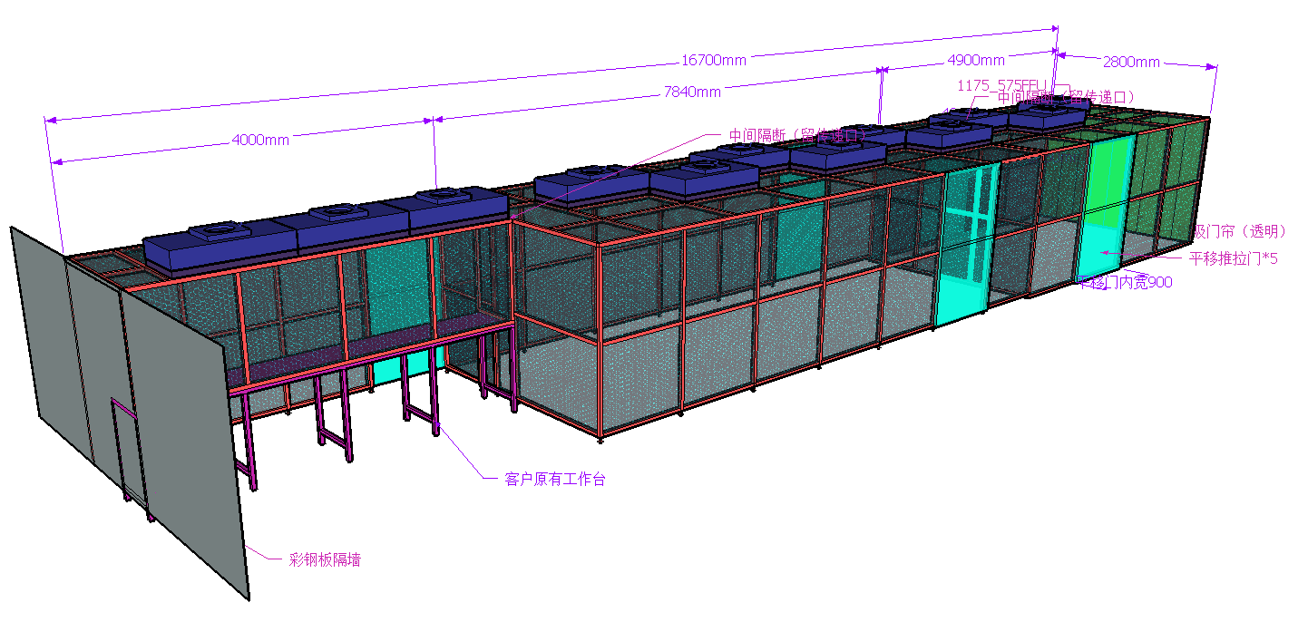 廣東深圳潔凈棚工作臺(tái)凈化設(shè)備廠商