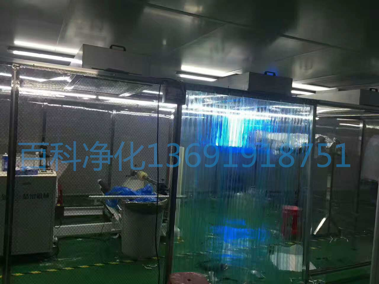 深圳光明非標(biāo)新型千級(jí)潔凈棚施工現(xiàn)場(chǎng) 深圳光明非標(biāo)新型千級(jí)潔凈棚施工現(xiàn)場(chǎng)