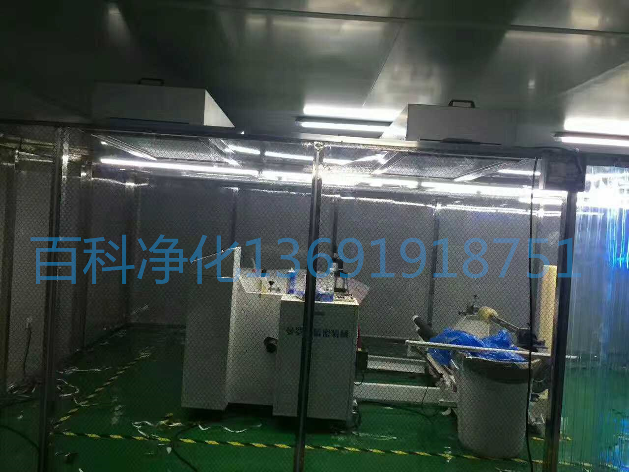 深圳光明非標(biāo)新型千級(jí)潔凈棚施工現(xiàn)場(chǎng)