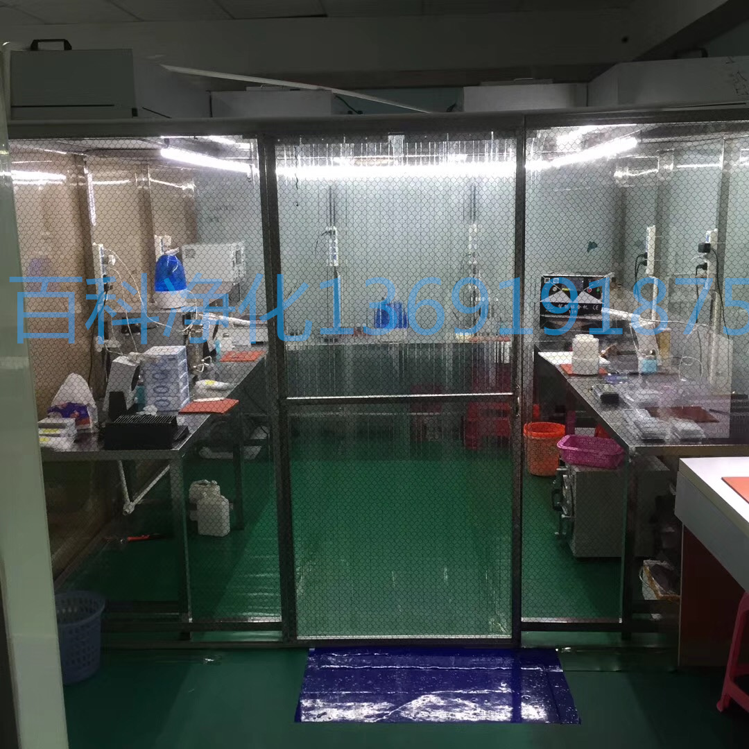 東莞貼合模組無塵工作臺生產(chǎn)廠家 東莞貼合模組無塵工作臺生產(chǎn)廠家