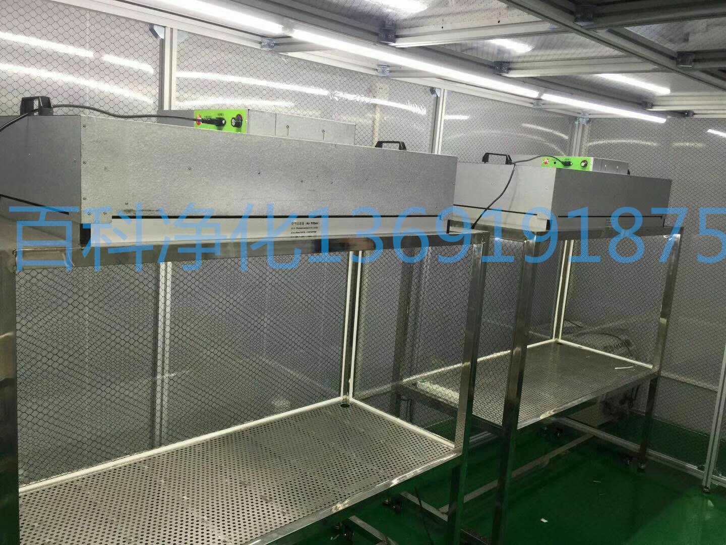 不銹鋼潔凈工作臺(tái)有哪些材料工藝? 不銹鋼潔凈工作臺(tái)有哪些材料工藝?