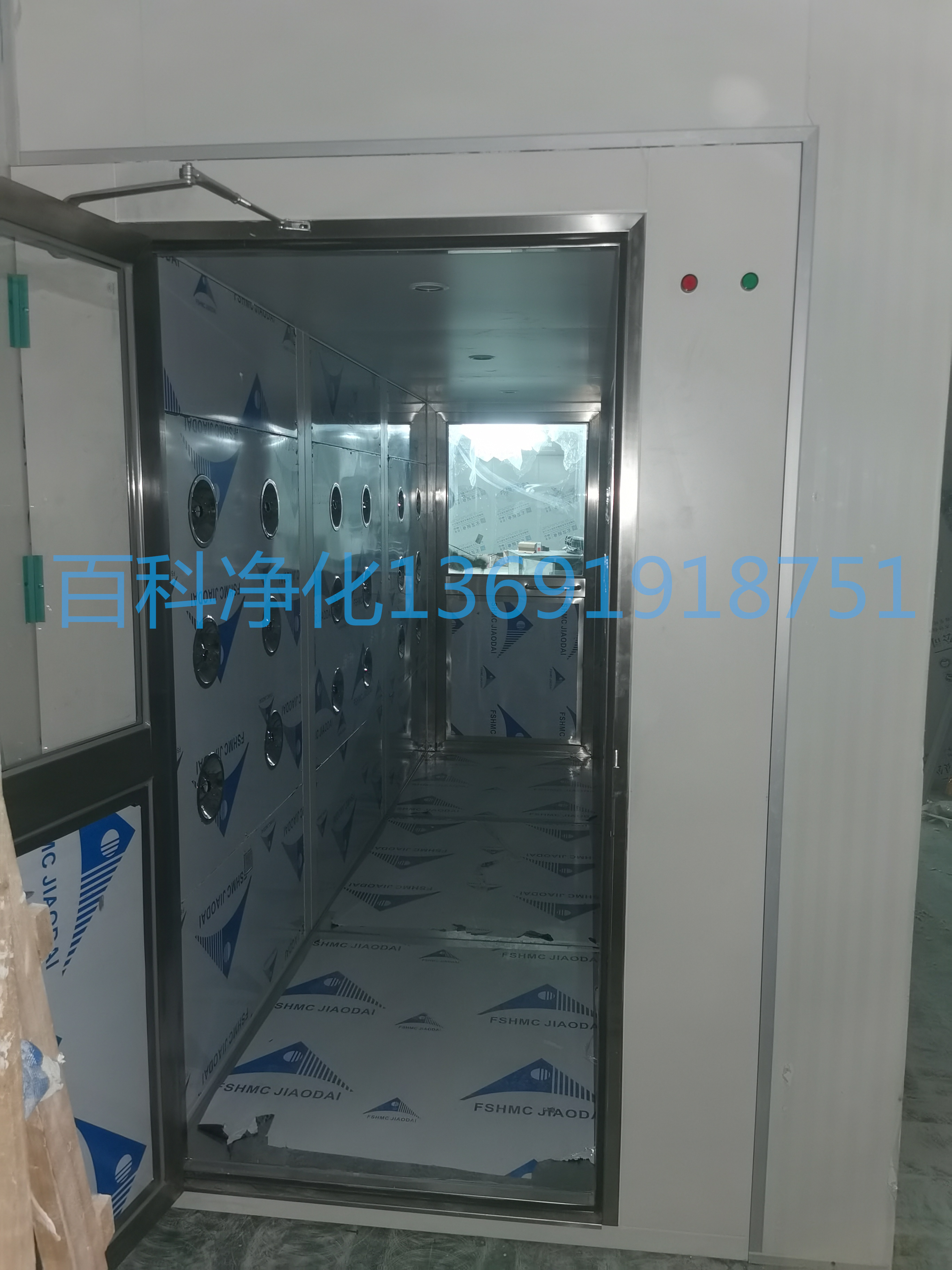 無(wú)塵室貨淋室安裝生產(chǎn)廠家 無(wú)塵室貨淋室安裝生產(chǎn)廠家