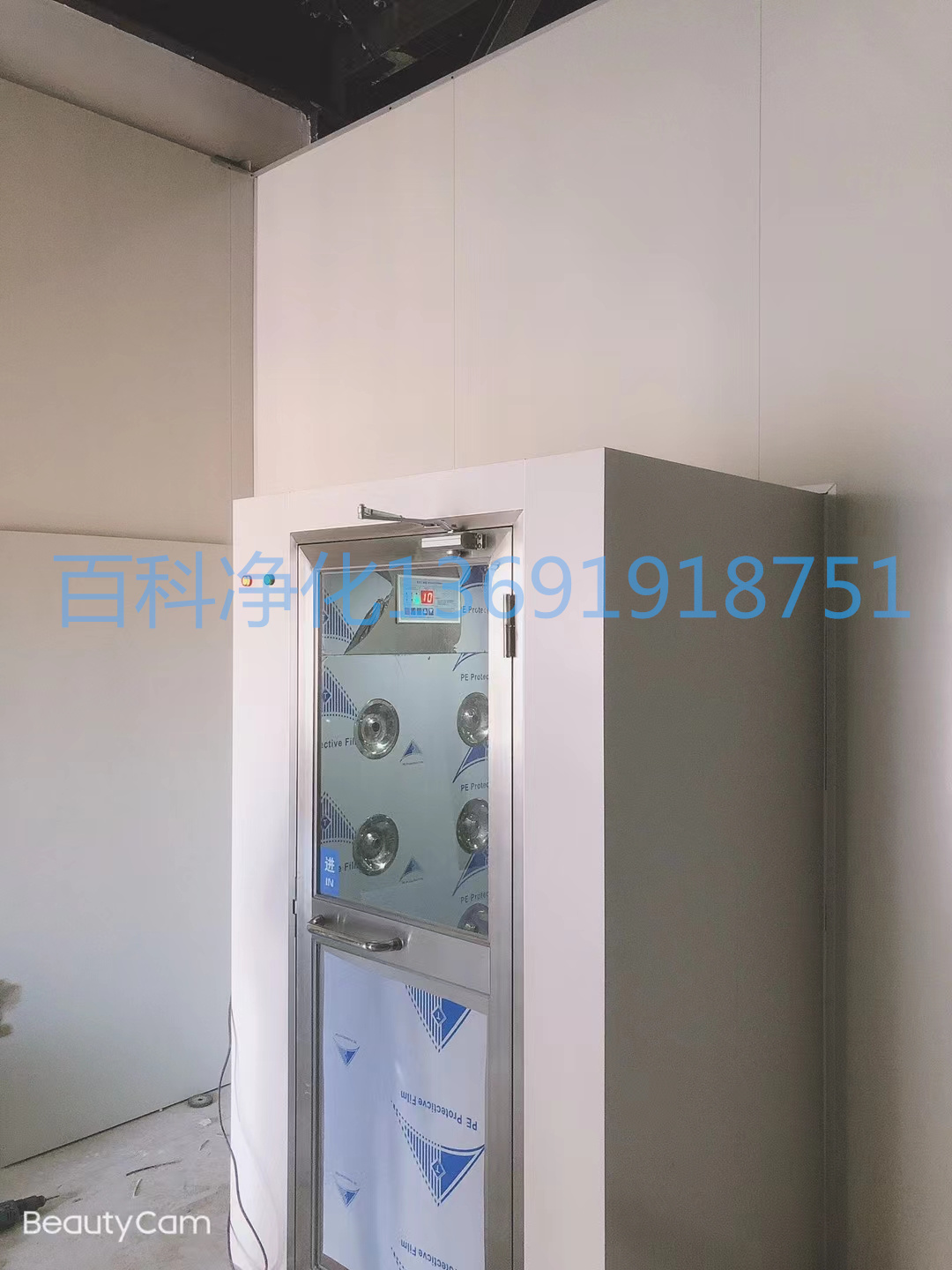 手動歐寶閉門器風(fēng)貨淋室特點(diǎn) 手動歐寶閉門器風(fēng)貨淋室特點(diǎn)
