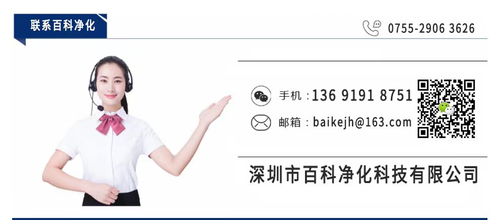 鋁型材不銹鋼工作臺(tái)的特點(diǎn)介紹